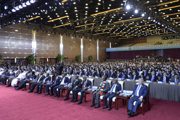 Opening ceremony of High-level Dialogue Between Chinese and African ...